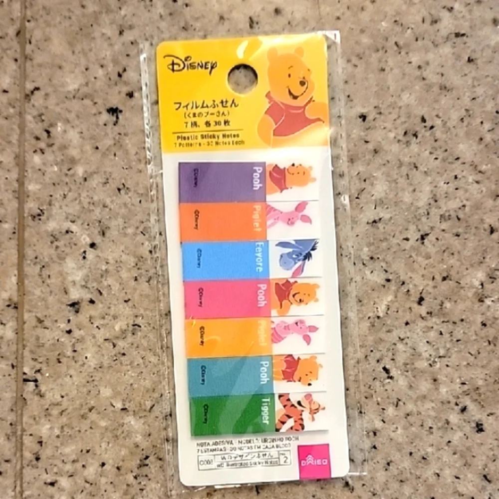 💕FREE WITH BUNDLE* DISNEY Winnie the Pooh Yellow Pen and Sticky Notes Set